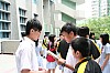 IMG_8738